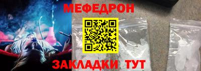 COCAINE Обь