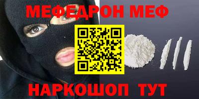 COCAINE Обь