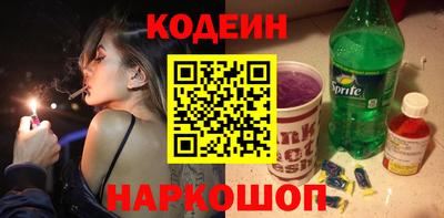 трава Обнинск