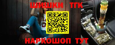 COCAINE Обь