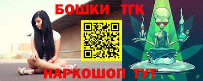 эйфоретик Нягань