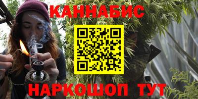 COCAINE Обь