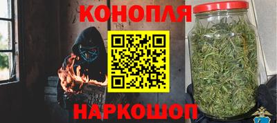 эйфоретик Нягань