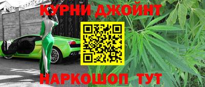 трава Обнинск