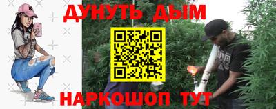 COCAINE Обь