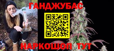 COCAINE Обь