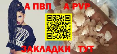 эйфоретик Нягань
