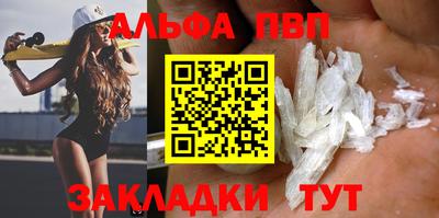эйфоретик Нягань