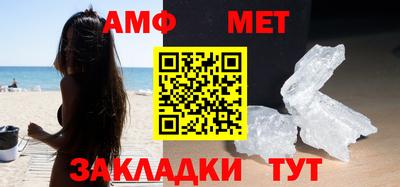 эйфоретик Нягань