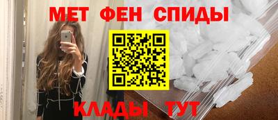 трава Обнинск