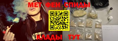 эйфоретик Нягань
