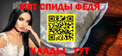 эйфоретик Нягань