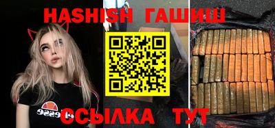 эйфоретик Нягань