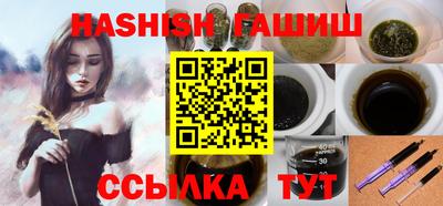 эйфоретик Нягань