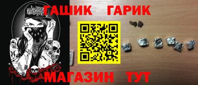 COCAINE Обь