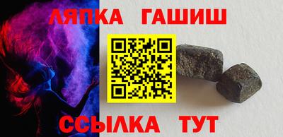 COCAINE Обь