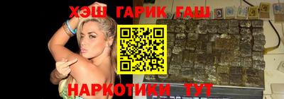 эйфоретик Нягань