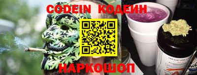 COCAINE Обь