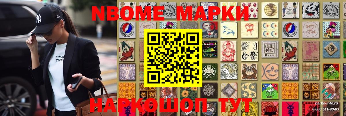 ЛСД экстази кислота  LSD-25 экстази кислота  Вход с VPN  Ногинск 